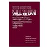 With Only the Will to Live: Accounts of Americans in Japanese Prison Camps 1941-1945