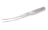 Global 6-1/2 inch Curved Carving Fork