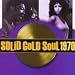 Solid Gold Soul 1970