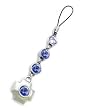 Cellet Swarovski Cell Phone Charm - Blue Cross (4 Stones) - Retail Packaging