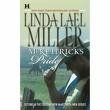 McKettrick's Pride (AUDIOBOOK) (CD) (The McKettrick Series, Book 1)