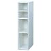 アイリスオーヤマ ≪隙間を有効活用！≫ キッチンスペースユニット KU-8520 ホワイト