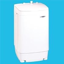 Haier HLP20E Christmas Deals!.