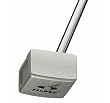 Never Compromise Stubby Putting Trainer