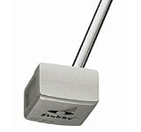 Never Compromise Stubby Putting Trainer