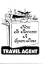 How to Become a Spare Time Travel Agent