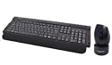 LogiLink Wireless Luxus Kombination Funk Tastatur mit Maus Set