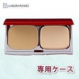 エストラックストリートメントファンデーション専用ケース