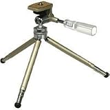 Cheap Hakuba Digital Table Pod Tripod, with 3-way Pan Head, Champagne Gold, Minimum Height: 4.2