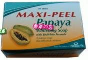 Maxi-Peel Papaya Whitening Soap 135g