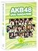 AKB48 DVD