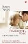 Via Revolucionaria/ Revolutionary Road (Spanish Edition)