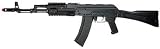 TSD Tactical AK74 SSR-85C-2AS (Full Stock)