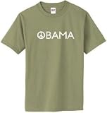 S.Horizon-OBAMA Peace Sign - T-Shirt~Cactus Green~Adult-2X