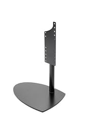 MartinLogan Fresco I/Vignette Multi-Height Table Stands (Pair, Black)