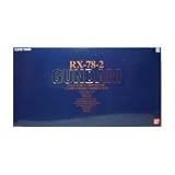 21lQ r28qXL. SL160  Welcome to Gundam Toys Review