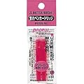 三菱鉛筆 プロパス・カートリッジ用スペアインク　桃　２本入