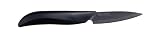 Paring Knife - Ceramic - Black