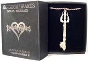 Kingdom Hearts Lionheart Keyblade Necklace Box Set CM20497