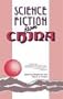 Science Fiction from China