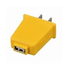 グリーンハウス コンセント型USB-ACアダプタ「エネプラグ」 イエロー GH-ACC-USBY