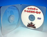 Cover image : パワーリング・DVDセット