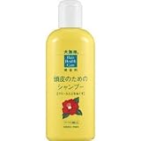 大島椿 頭皮のためのシャンプー250ML