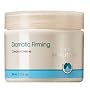 Avon Dramatic Firming Cream