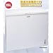 ���ӥƥ�å��� 205L �������ȥ����� ����ˡʥե꡼������Abitelax ACF-205R