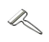 sunnex cheese slicer