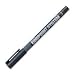 Itoya Finepoint System Pen 0.3 mm black