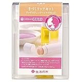 ハーブ手づくリップキット　ローズ