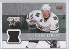 2008-09 Upper Deck Game Jerseys #GJBR - Brad Richards