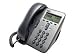 Cisco IP Phone 7911G - VoIP phone - SCCP