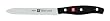 Henckels Twin Signature - 5" Serrated/Utility Knife