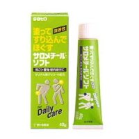 佐藤製薬　サロメチールソフト　40g　[第3類医薬品]