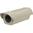 Professional Network Camera Housing