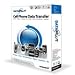 DataPilot Software Only