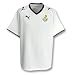 Ghana Home Shirt 2008/10 - Large