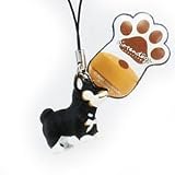 Nintendogs Swingers/Screen Cleaners - Shiba Inu
