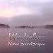Windtalkers-Windtalker - Native Soundscapes