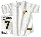 Long Beach State Jason Giambi Jersey