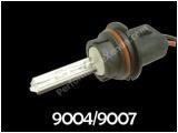 XenTec 9007 6000K HID Xenon Bulb (1 Pair, Ultra White color)