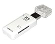 USB2.0 Sony MS / MS Duo / MS Pro Reader/ Writer by Pexell