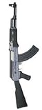 250 Round Magazine for AK47 AEG Airsoft Guns