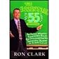 The Essential 55 (An Award Winning Educators Rules)