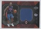2004-05 Black Diamond Jerseys Double Diamond #CB - Chauncey Billups/250