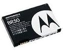 Motorola Razr V3 V3i V3c V3m Original OEM Lithium Ion Battery BR50 SNN5696B