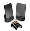Altec Lansing BXR1121 2.1 PC Music and Gaming Speaker