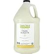 Brahmi Oil - Organic Coconut Oil Base, 1 gallon,(Banyan Botanicals)